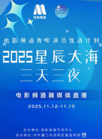 91福利视频在线观看