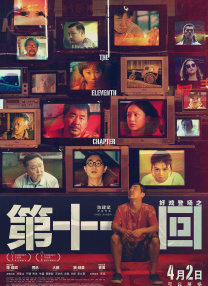 91福利视频在线观看